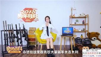 视频爆料技巧大全最新,全方位掌握最新爆料秘籍