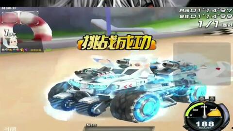 qq飞车最新爆料端游,新爆料揭秘端游全新玩法与视觉盛宴